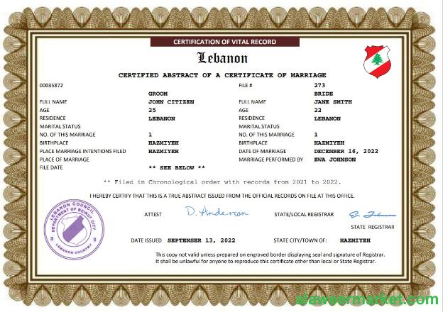 Lebanon marriage certificate Word and PDF template